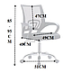 Кресло SitUp MIX 696 White chrome (сетка Dark Gray/Dark Gray), фото 7