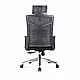 Кресло SitUp DELTA chrome (сетка Black/Black), фото 3