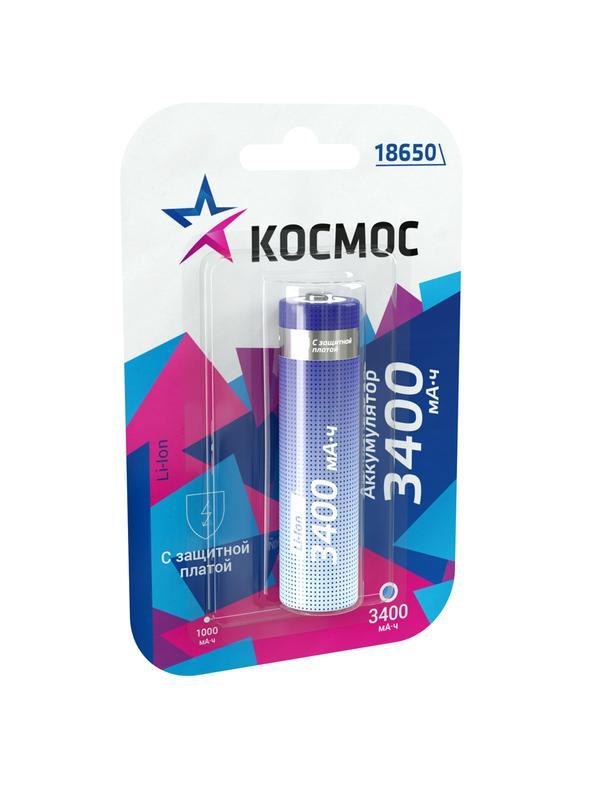 Аккумулятор Космос Li-Ion (18650) 3400mAh с защитой