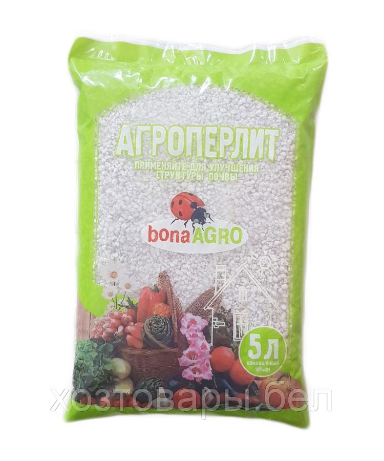 Агроперлит природный сорбент bonaAGRO 5 литров