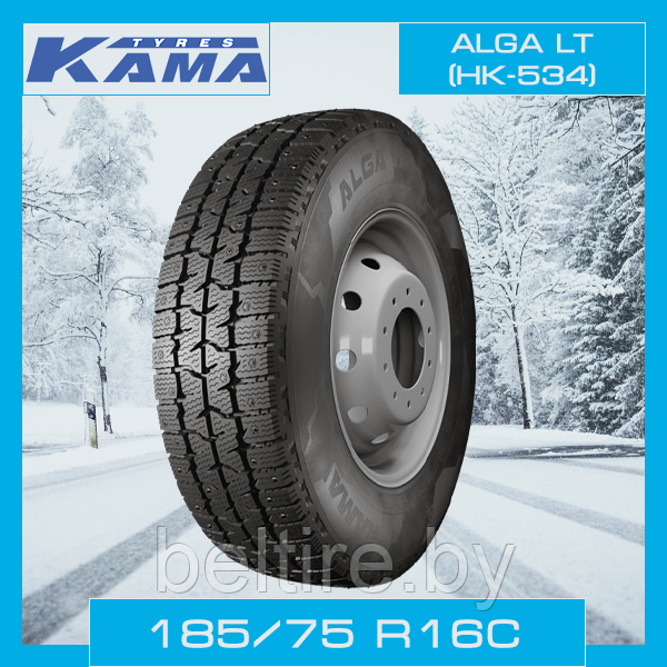 Шины 185/75 R16С КАМА ALGA LT (НК-534) - фото 1 - id-p223899898