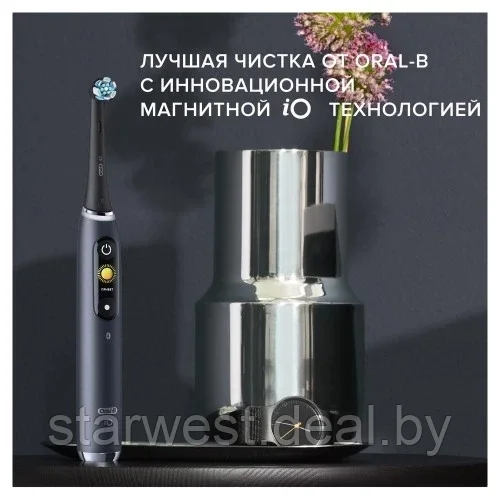 Oral-B Braun iO Series 8 Black Onyx Электрическая зубная щетка iOM8.1B2.2BD - фото 10 - id-p223899931