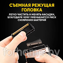 Электробритва мужская для бороды и усов VGR V-331 PROFESSIONAL MENS SHAVER, фото 3