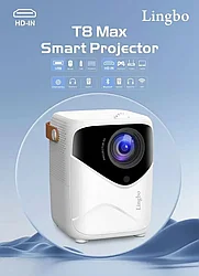 ГАРАНТИЯ ГОД!Проектор домашний для фильмов LINGBO T8 MAX