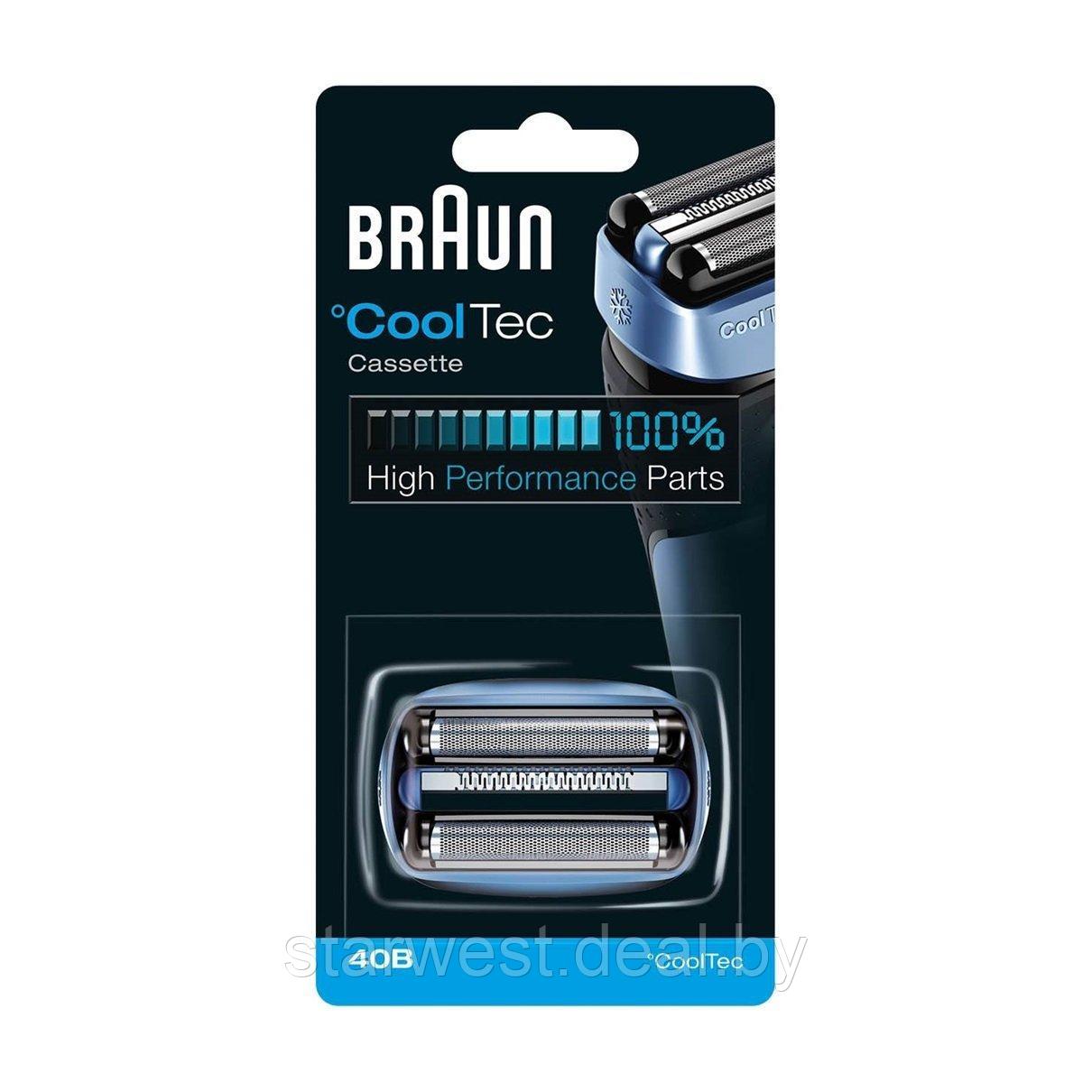Braun Series 4 40B CoolTec Сетка и Режущий блок для электрической бритвы / электробритвы - фото 1 - id-p223902867