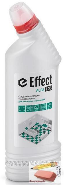 Профессиональное средство для удаления различных загрязнений Effect Alfa 106, 750 мл.