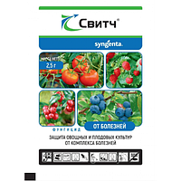 Фунгицид Свитч ВДГ, 2,5г Syngenta фунгицид