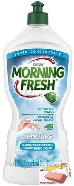 Средство для мытья посуды Morning Fresh. Sensitive. Алоэ вера, 900 мл.