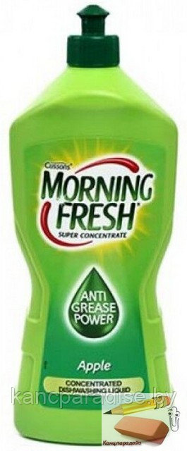 Средство для мытья посуды Morning Fresh. Яблоко, 900 мл.