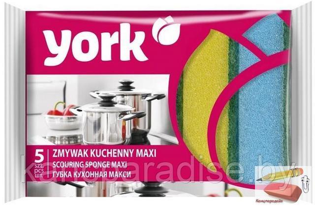 Губка кухонная для мытья посуды York Maxi 100х70х29 мм., 5 шт./уп., арт.030040 - фото 2 - id-p223903467