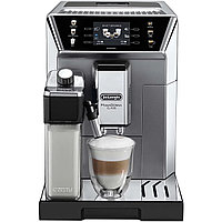 Кофеварки и кофемашины DeLonghi PrimaDonna Class Evo ECAM 550.85.MS