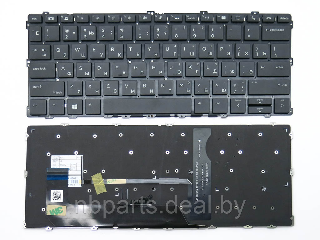 Клавиатура для ноутбука HP EliteBook X360 1030 G2, чёрная, с подсветкой, RU - фото 1 - id-p114707281