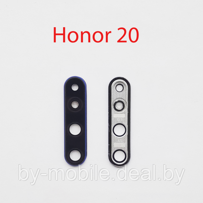 Объектив камеры в сборе для Honor 20 (YAL-L21) синий - фото 1 - id-p223867656