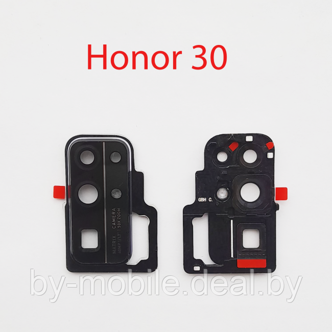 Объектив камеры в сборе для Honor 30 Pro EBG-AN00 черно-серебристый - фото 1 - id-p223867659