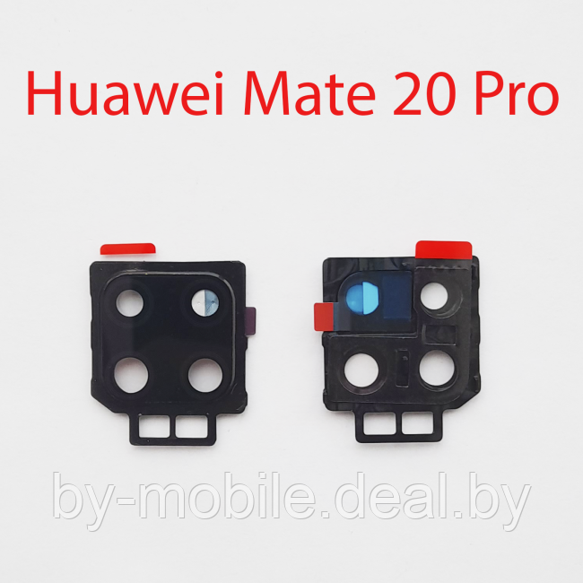 Объектив камеры в сборе для Huawei Mate 20 Pro LYA-L29 черный - фото 1 - id-p223889588