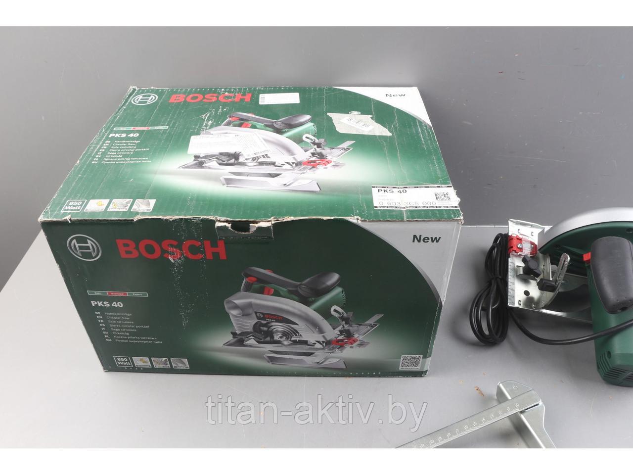 Циркулярная пила BOSCH PKS 40 в кор. уцененный (5893767225) (850 Вт, 130х16 мм, до 40 мм) - фото 3 - id-p223553392