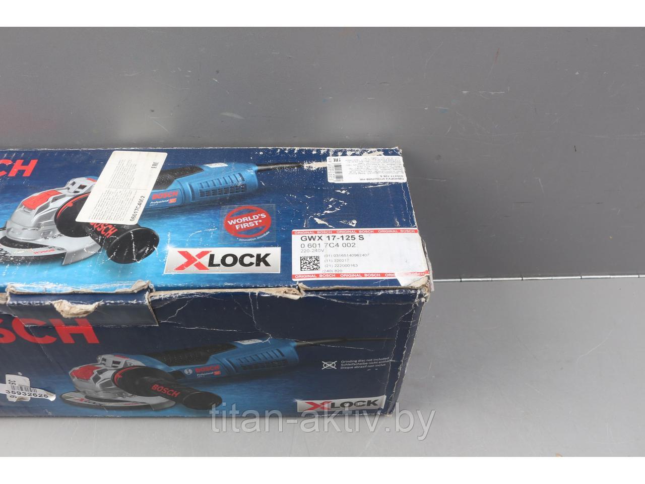 Одноручная углошлифмашина BOSCH GWX 17-125 S в кор. уцененный (0201223040) (1700 Вт, диск 125х22 мм,