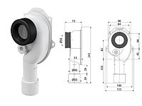 Сифон для писсуара вертикальный A45C, Alcaplast