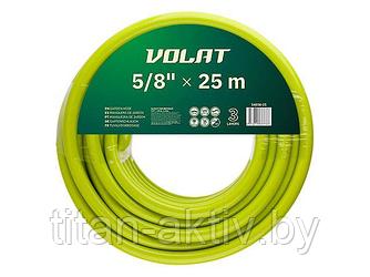 Шланг поливочный 5/8"" 25м ВОЛАТ