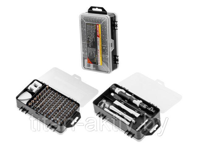 Набор бит WORTEX BS 115 (4 мм) (Диаметр 4 мм. В комплекте переходник на 1/4".)