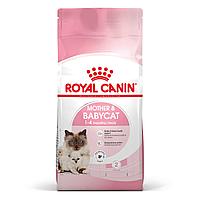 Royal Canin Mother & Babycat сухой корм для беременных, кормящих кошек и котят, 2 кг (Россия)