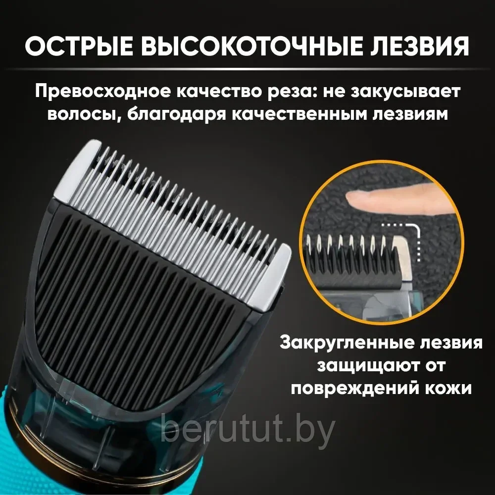 Машинка для стрижки волос триммер профессиональный VGR - фото 6 - id-p223906333