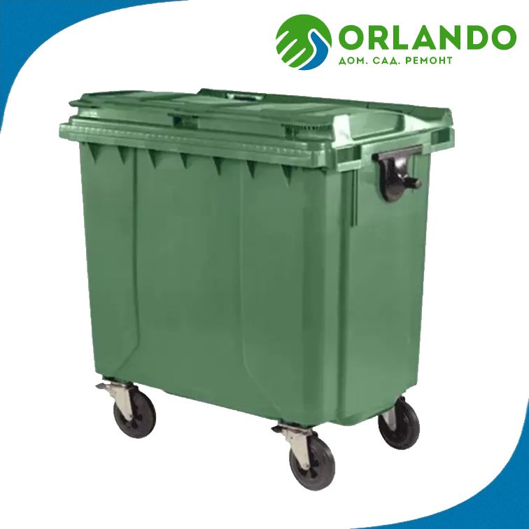 Пластиковый мусорный контейнер 1100л бак на колесах Иран