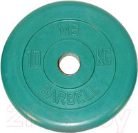 Диск для штанги MB Barbell d51мм 10кг