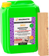 Антисептик для древесины Goldbastik Биокиллер против жуков BB 22