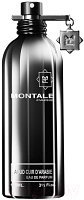 Парфюмерная вода Montale Aoud Cuir d`Arabie