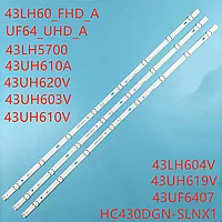 Светодиодная подсветка 43 дюйма для 43uh610A 43UF640V 43uh619v 43UH610V 43UH6030 UF6400, 3 шт