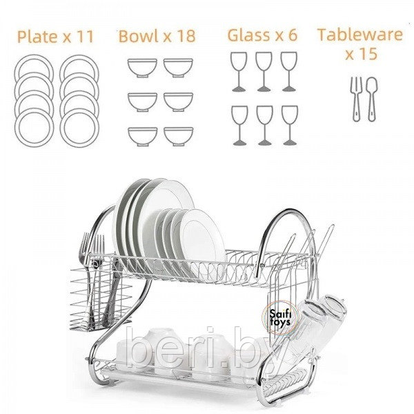 Сушилка для посуды 2 уровня, поддон, 38х26,5х39 см, TV-99 - фото 3 - id-p223922078