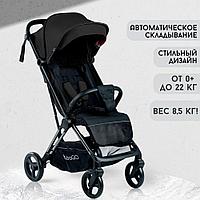 Коляска детская прогулочная BubaGO AXI BG цвет черный 115-1