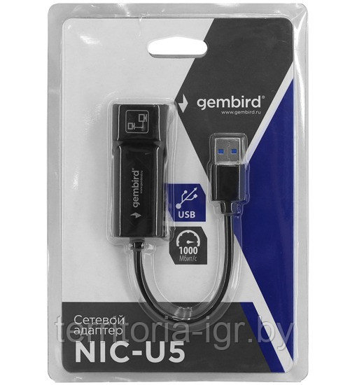 Внешняя сетевая карта NIC-U5 USB 3.0 - RJ45 Fast Ethernet adapter Gembird - фото 1 - id-p194153306