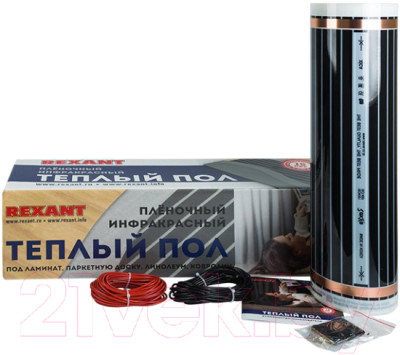 Теплый пол электрический Rexant Ultra RXM 220 / 51-0511-4 - фото 1 - id-p223921701