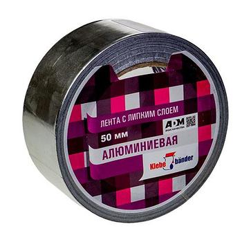 Алюминиевая лента 50ммх40м 40мк  Klebebander/36/6