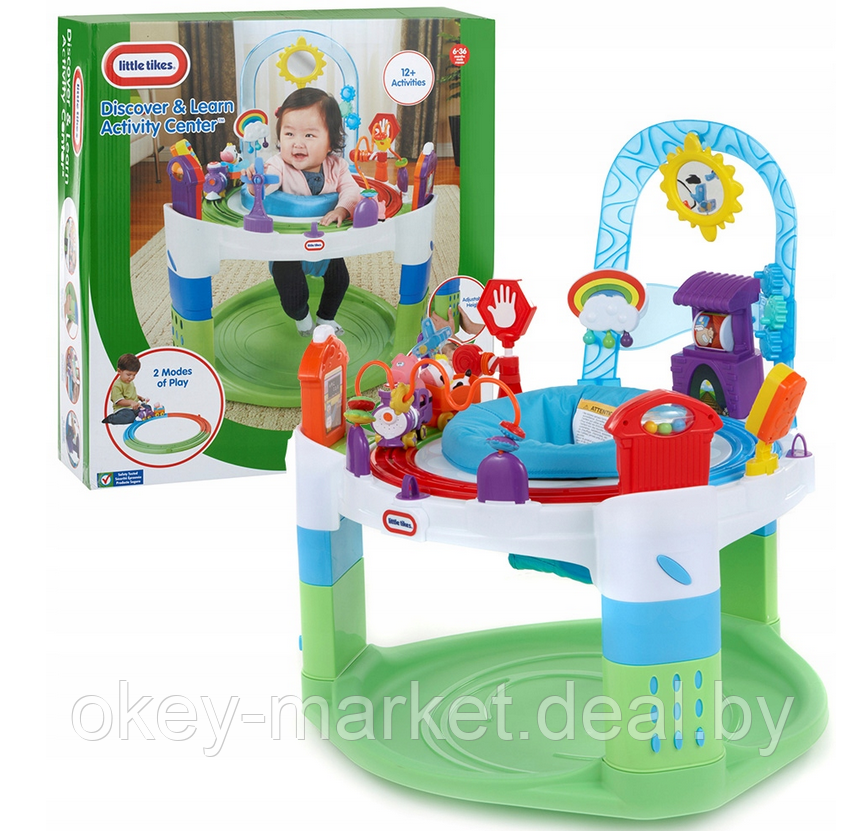 Детский игровой центр активности Little Tikes 635984M - фото 1 - id-p223926025