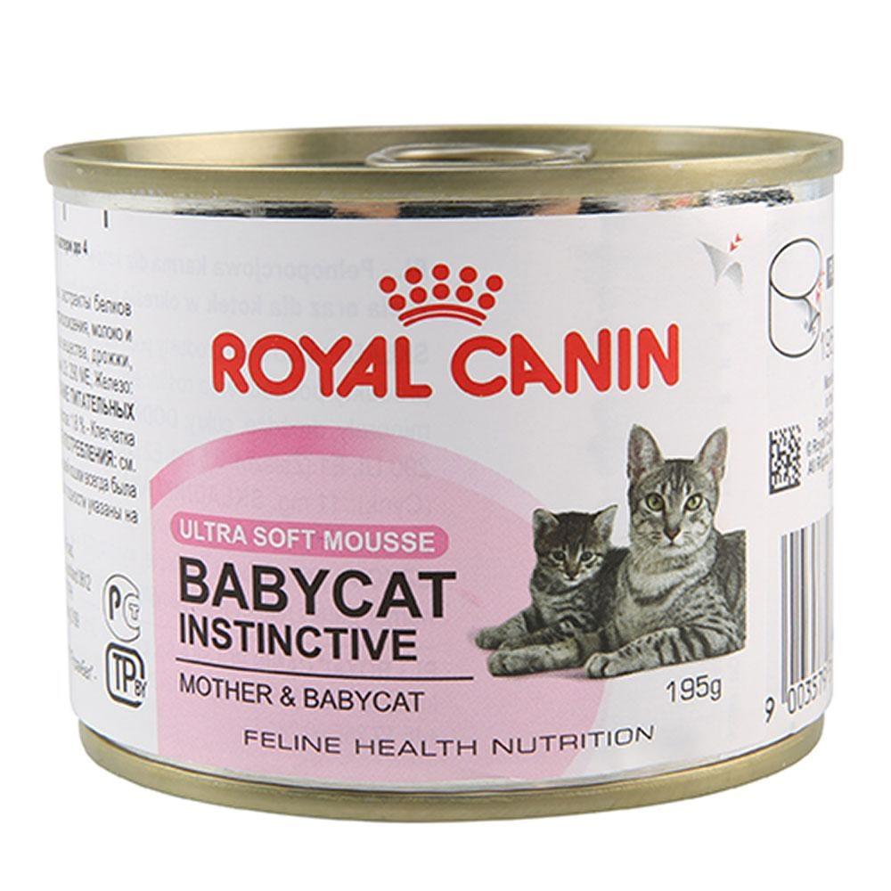 Royal Canin BABYCAT INSTINCTIVE влажный корм для кошек и котят, с рождения до 4 месяцев, 195г., (Австрия) - фото 1 - id-p223931829