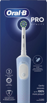 Электрическая зубная щетка Oral-B Pro Protect X Clean Blue - фото 4 - id-p223926068
