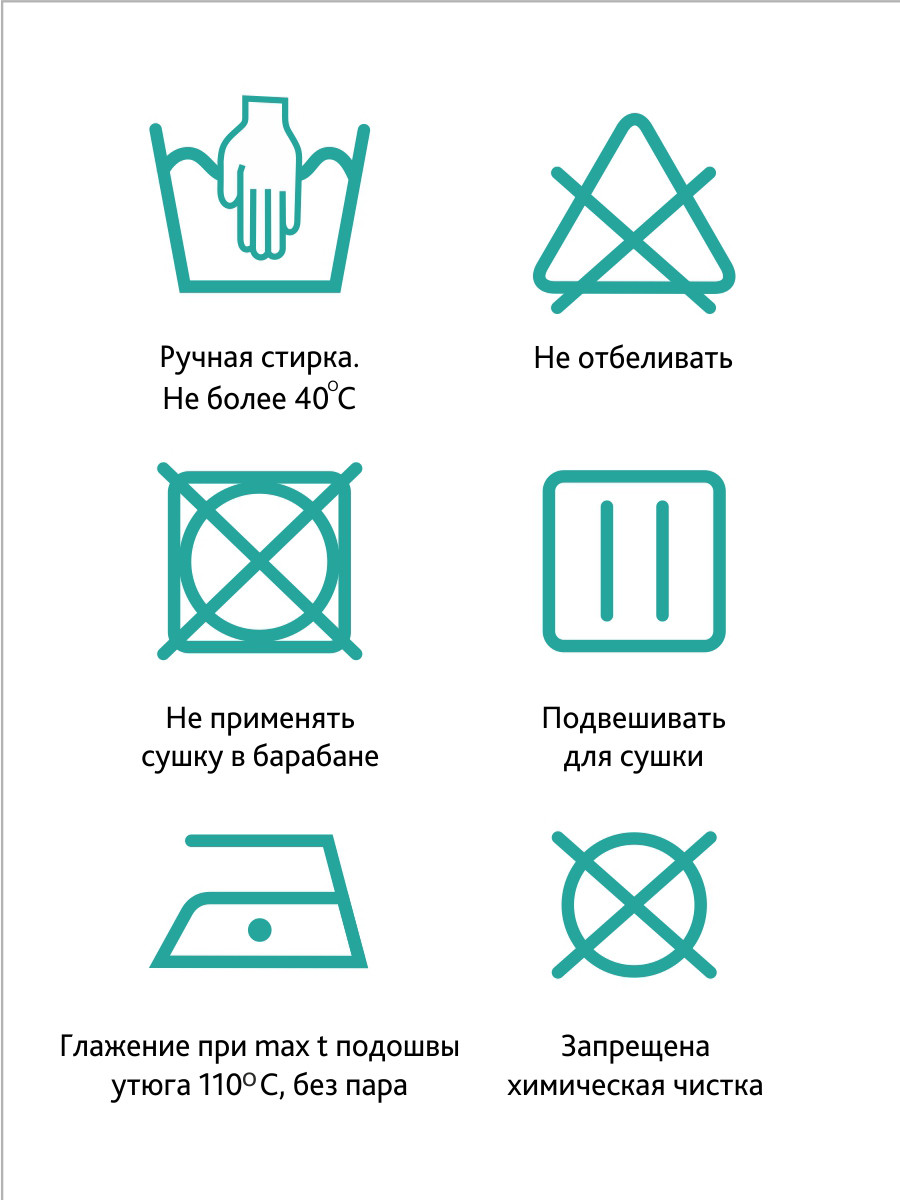 Бюстгальтер ортопедический для фиксации протеза молочной железы - БОЛЬШИЕ размеры - фото 4 - id-p80138712