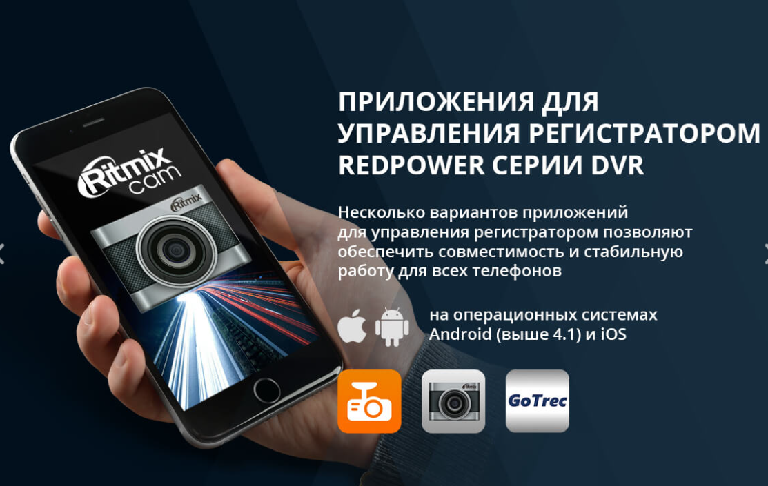 Штатный видеорегистратор RedPower DVR-MBS3-G для Mercedes GLS и GLE class с двумя камерами (чёрный) - фото 6 - id-p223931493