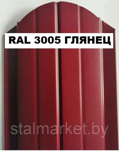 Штакетник металлический RAL 3005 глянец 110 мм - фото 1 - id-p223931834