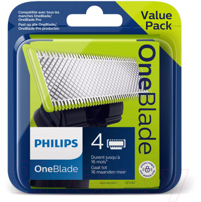 Набор лезвий для электробритвы Philips OneBlade QP240/50 - фото 2 - id-p223929513