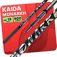 Удилище маховое Kaida MONARKH 6,0м