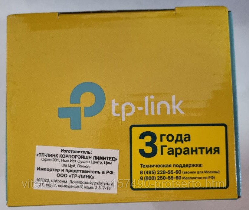 Сетевой коммутатор 4 порта tp-link TL-SF1005D для локальной сети и для камер видеонаблюдения - фото 2 - id-p223933835
