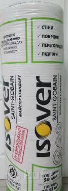 Теплоизоляция ISOVER Мастер Стандарт Twin 50 мм 20 м.кв, фото 2