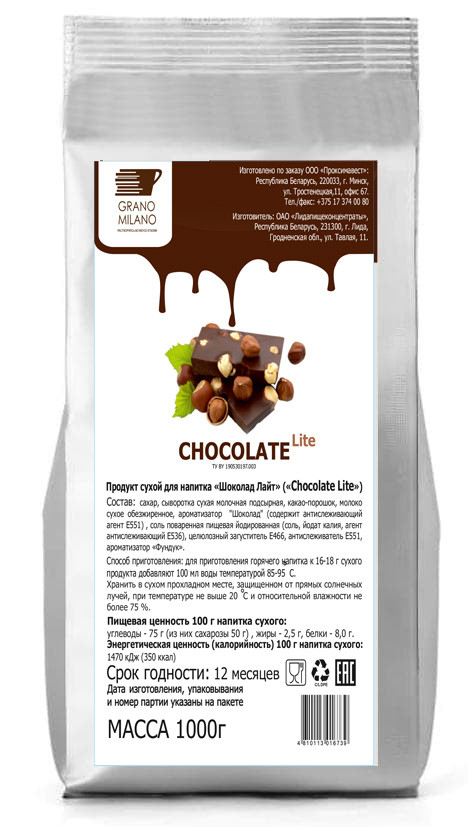 Продукт сухой для напитка "Шоколад Лайт" 58002/9, РБ 1 кг