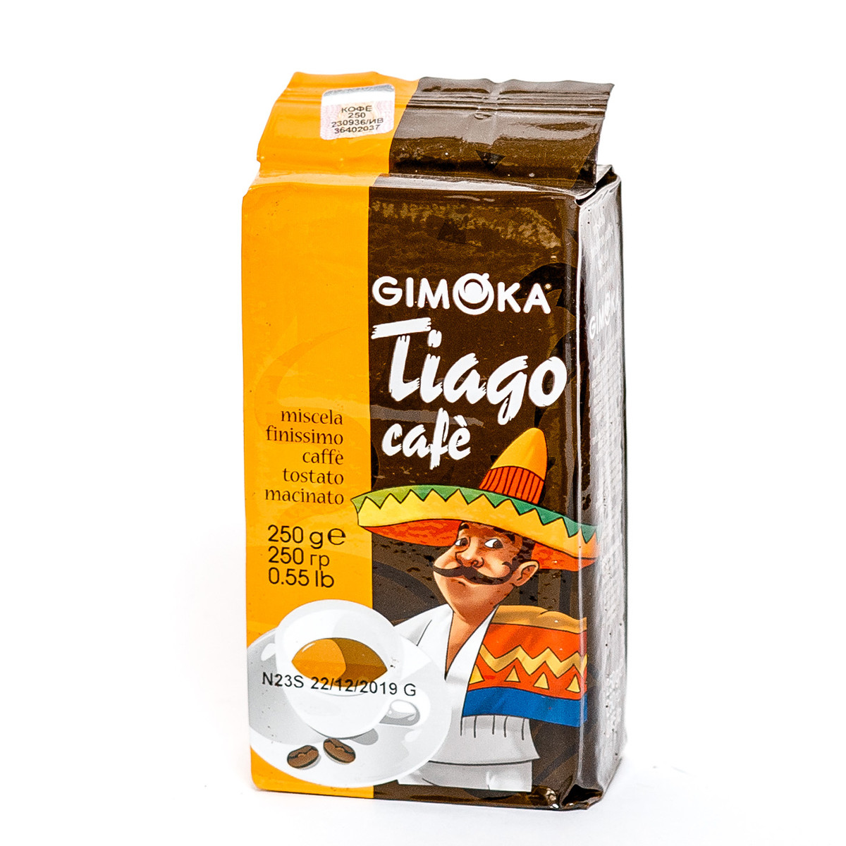 Кофе натуральный жаренный молотый Gimoka "Tiago", ТМ "Gimoka", 250 гр, Италия - фото 1 - id-p223933888