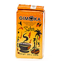 Кофе натуральный жаренный молотый Gimoka "Sabor", ТМ "Gimoka", 250 гр, Италия