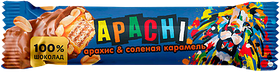 КАВ292 КДВ Вафли "APACHI" с жареным арахисом и соленой карамелью, покрытые молочным шоколадом 15шт/40 г РФ